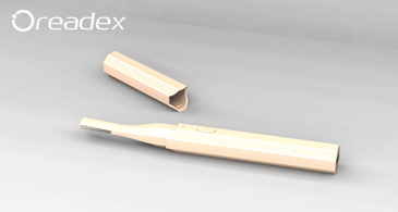 How Long is the Service Life of an Electric Eyebrow Trimmer?